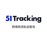 51tracking